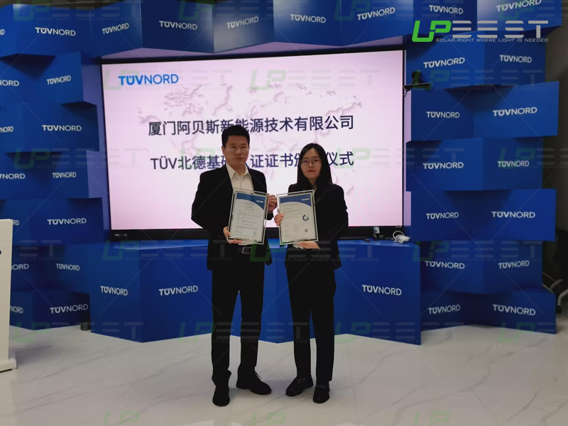 UPBEST obtient la certification TUV pour les panneaux BIPV 