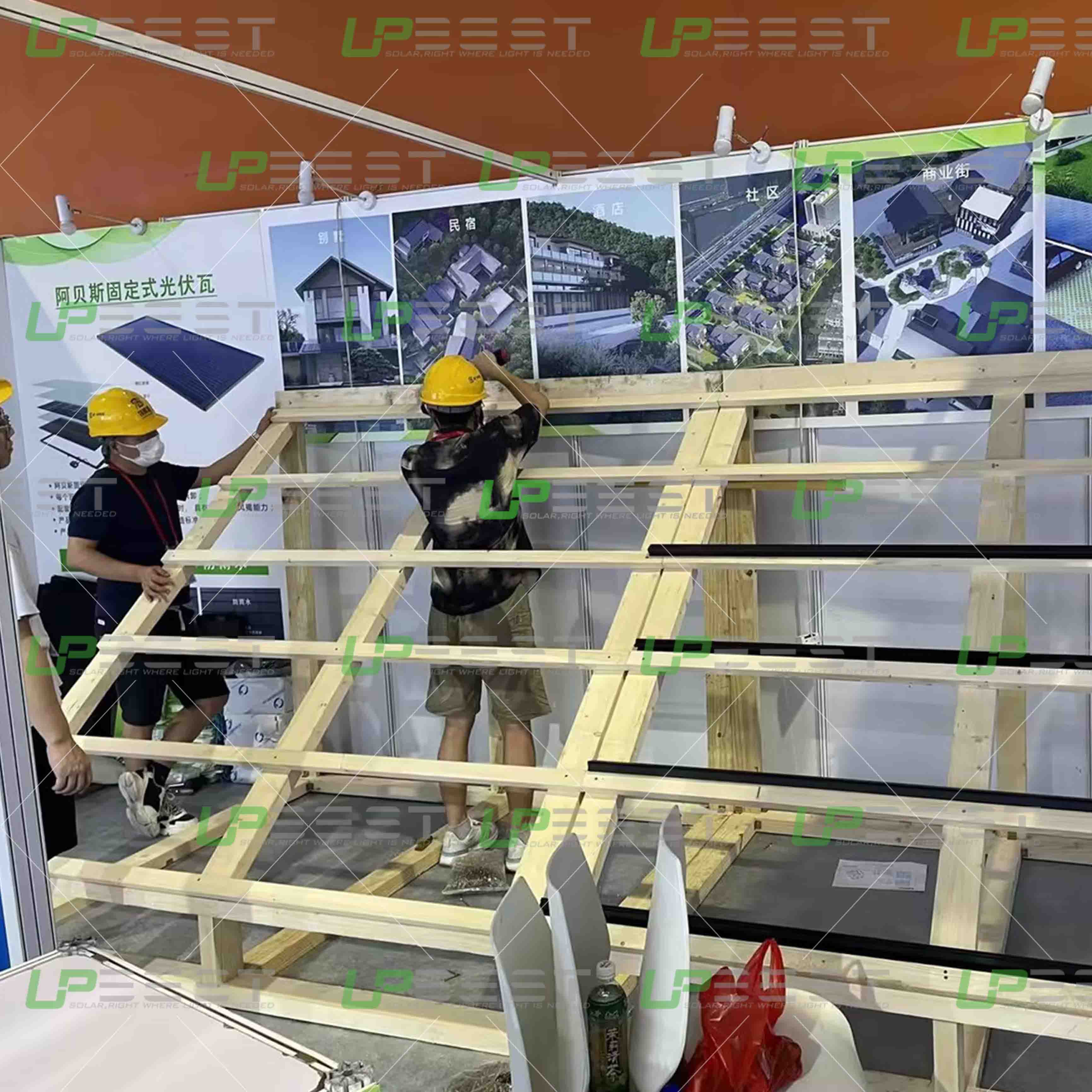 Upbest présente des panneaux BIPV de pointe lors du 16e salon international intégré de l'industrie du logement et de l'industrialisation du bâtiment en Chine